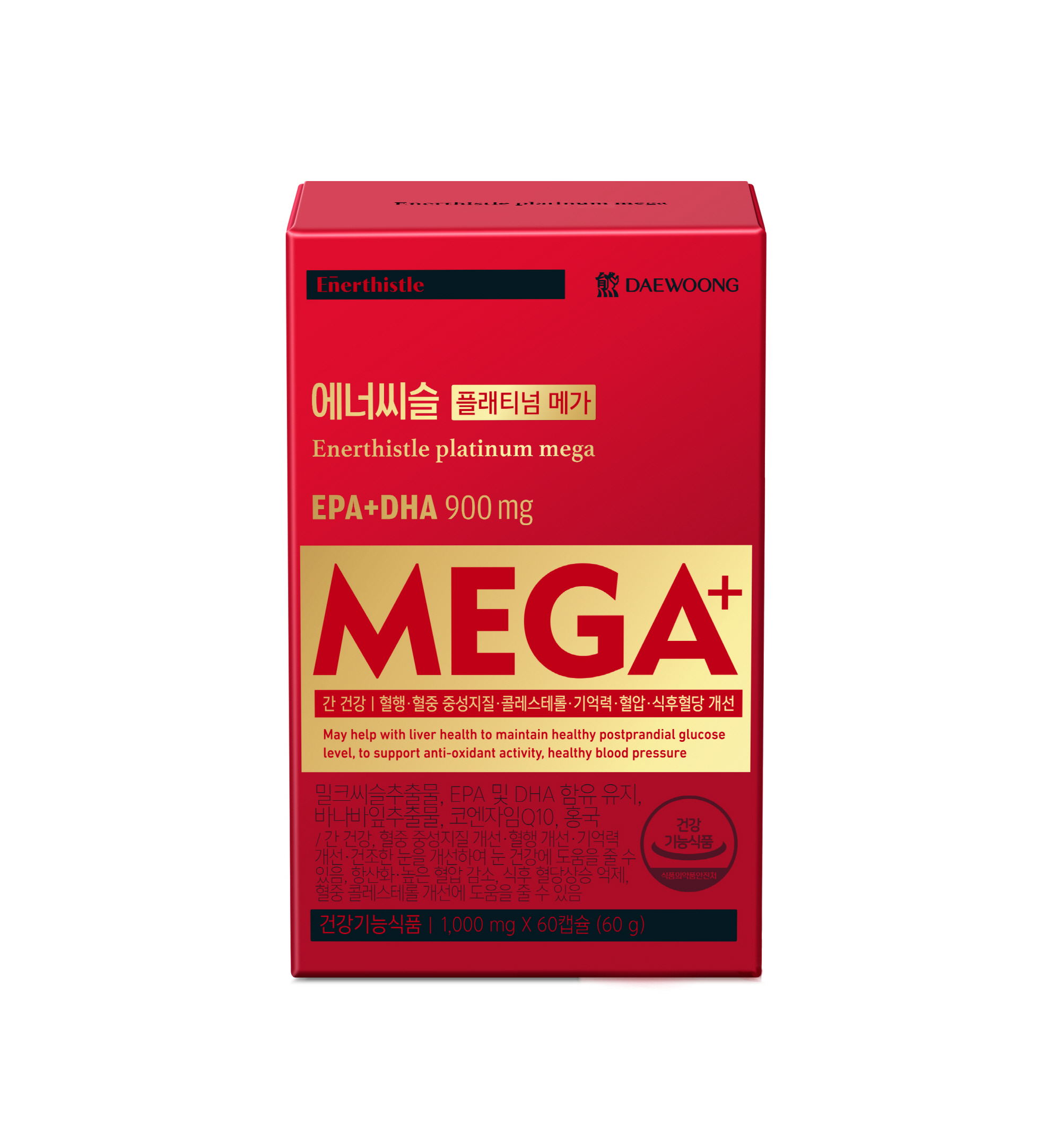 뉴스룸 썸네일
