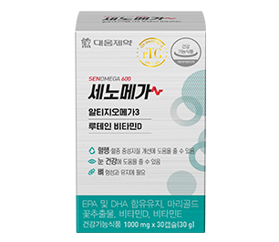 세노메가 알티지오메가3 루테인 비타민D